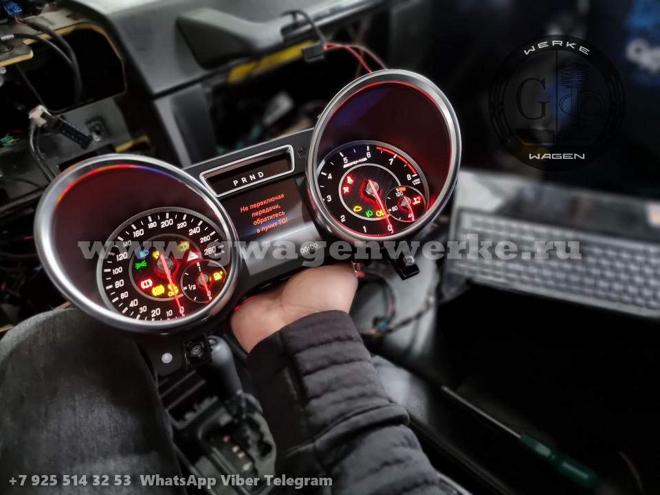 Щиток приборов AMG