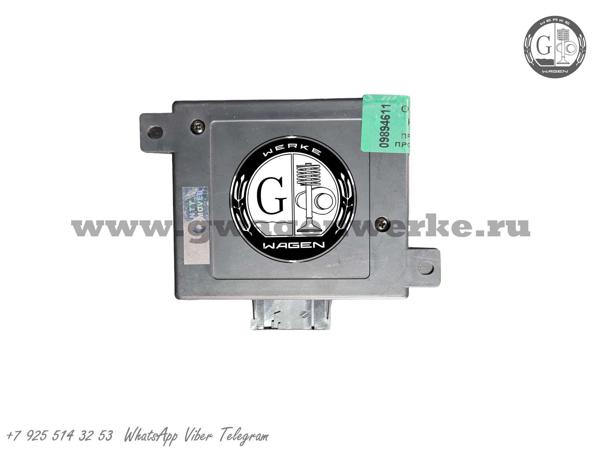 Адаптер приборной панели Mercedes G-Class W463