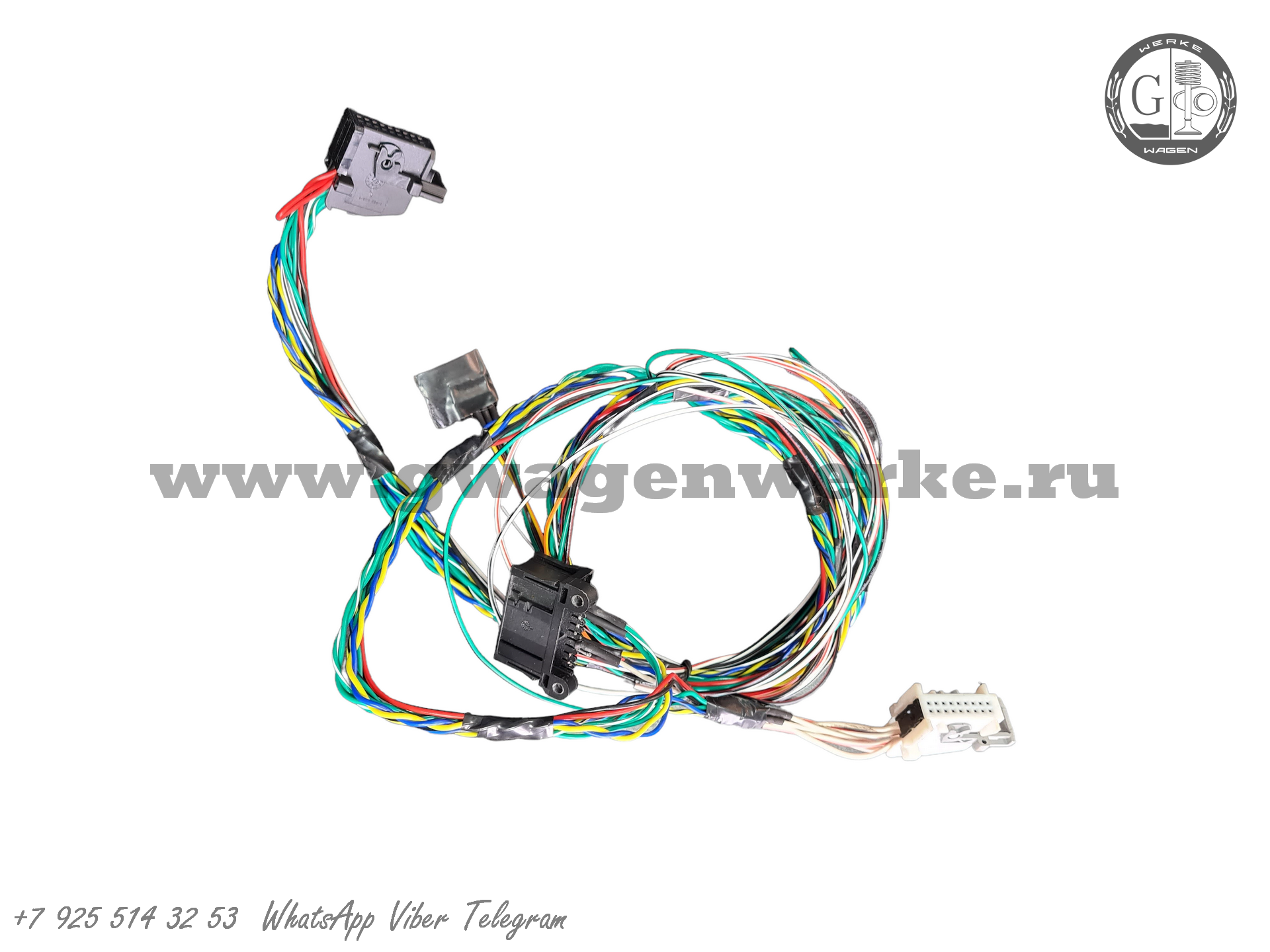 Проводка адаптера приборной панели Гелендваген