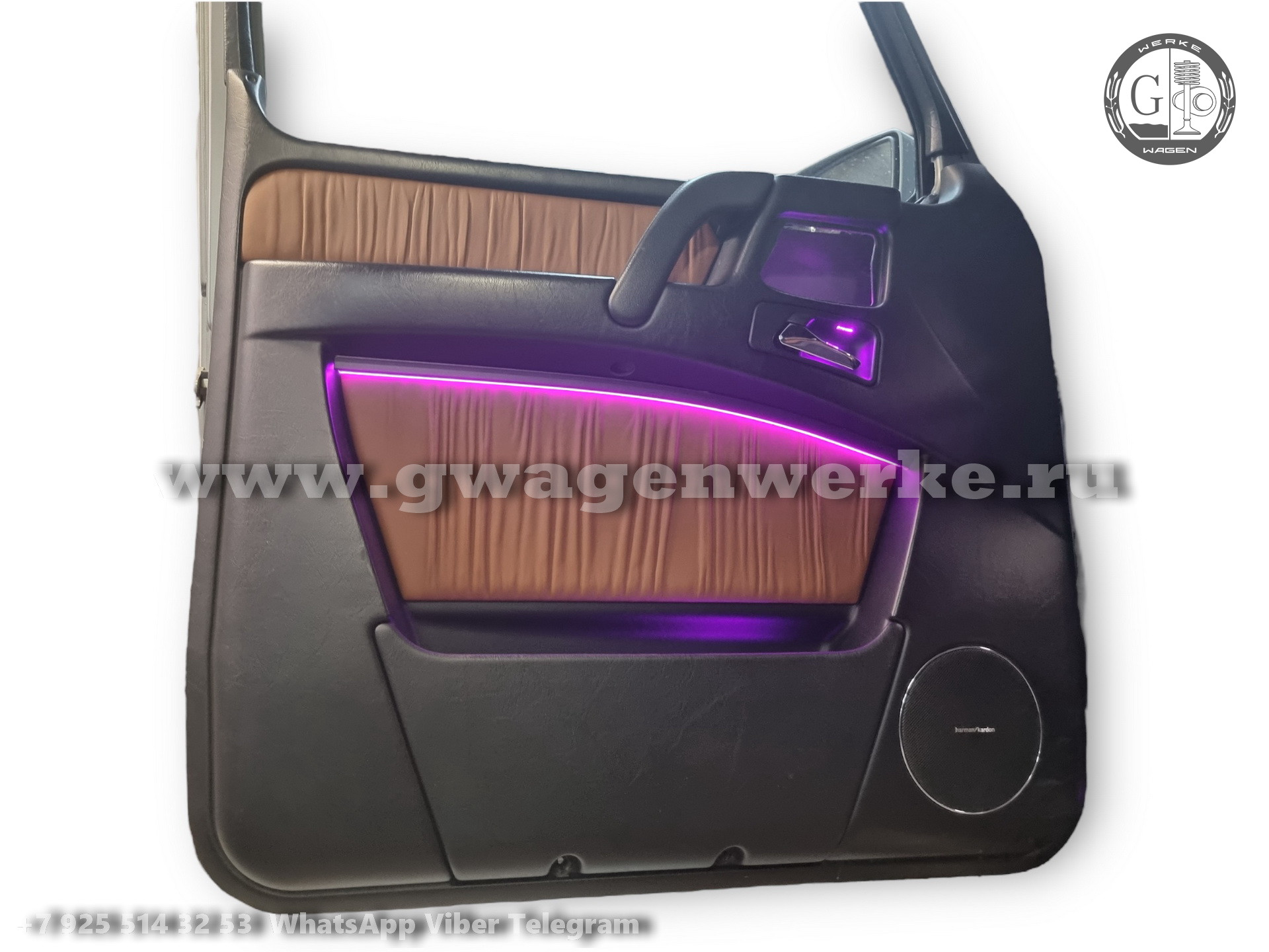 Ambient light подсветка Гелендваген